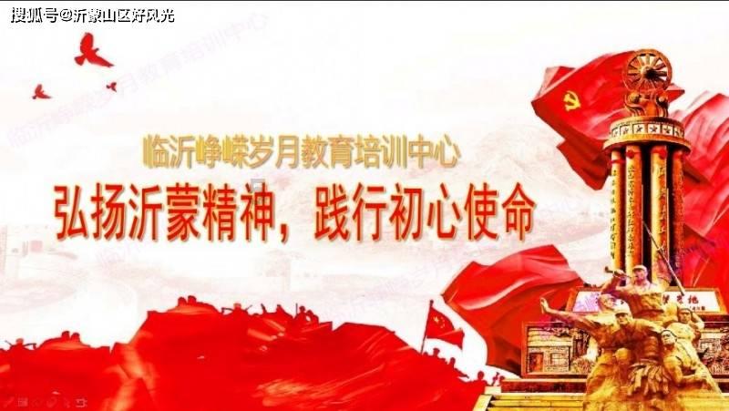 文化和旅游部:探亲加旅游,成春节假期热门出行模式